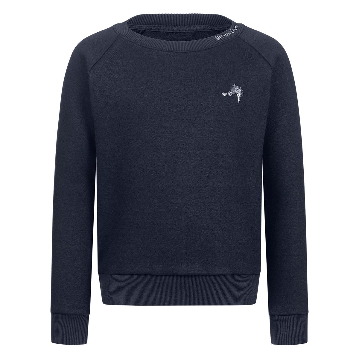 product/e/l/elt_3263525-110_bleu-profond_1.jpg