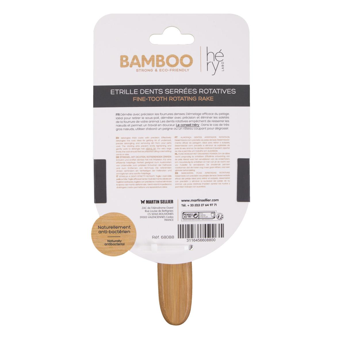 product/h/e/hery_3000871_beige_2.jpg
