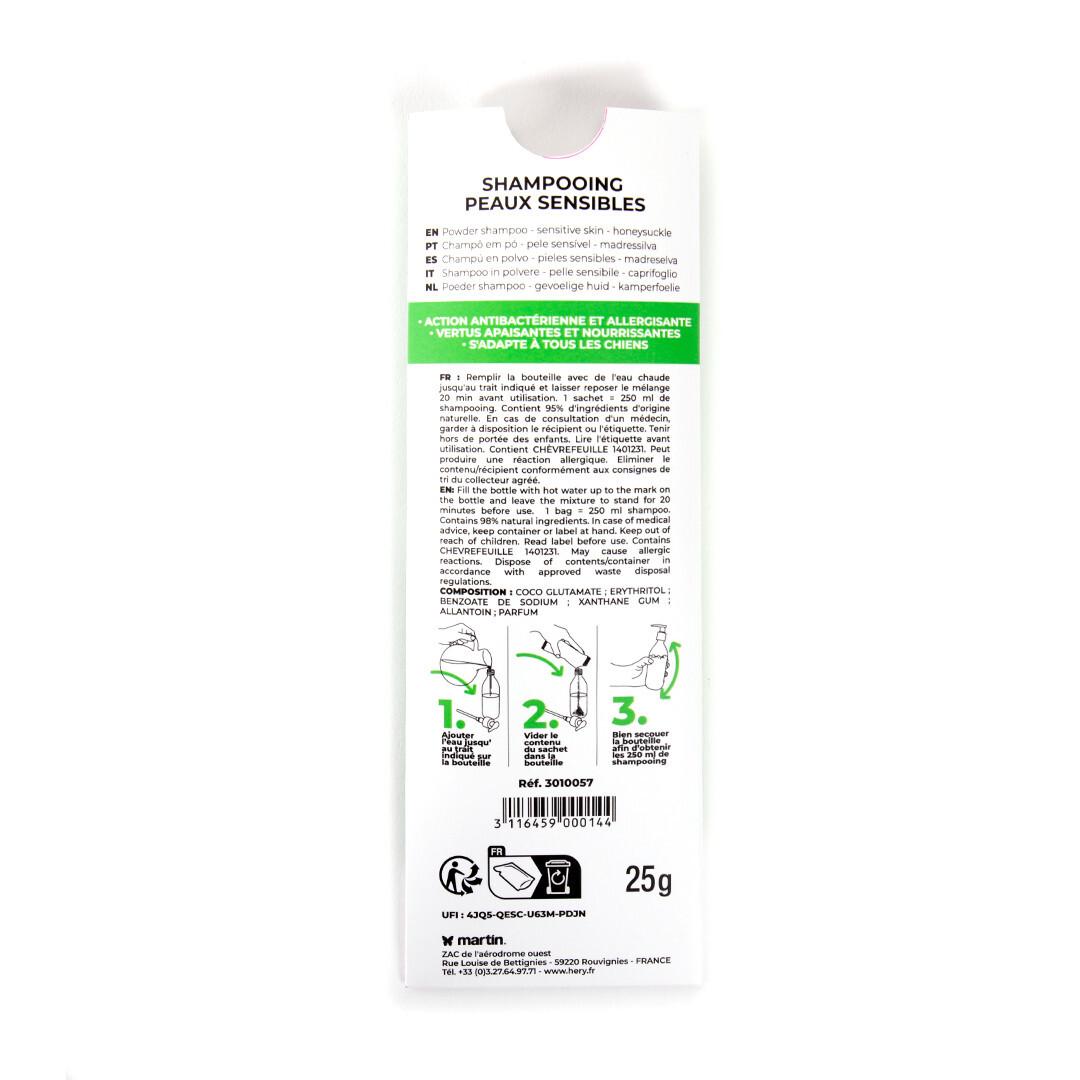 product/h/e/hery_3010057_vert_2.jpg