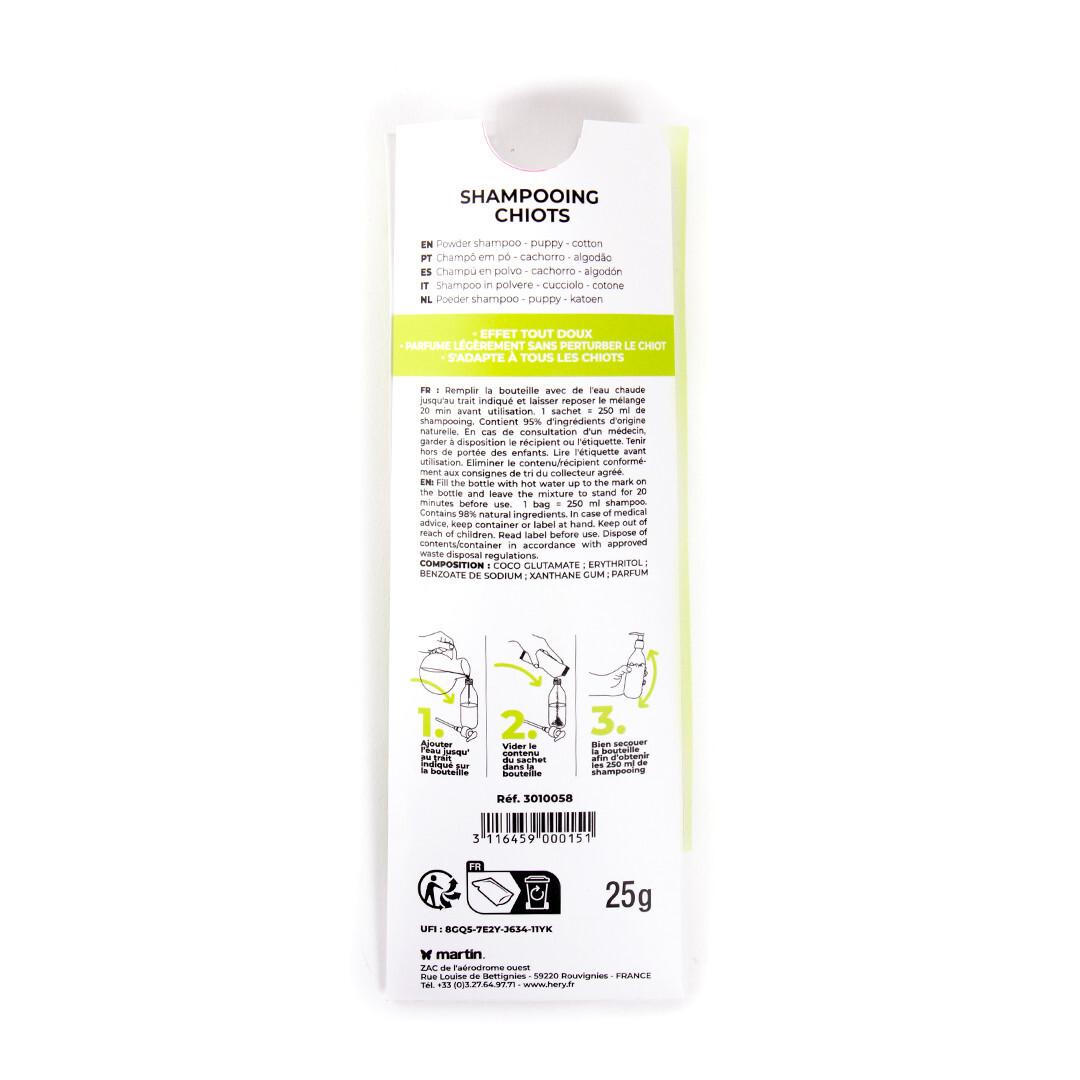 product/h/e/hery_3010058_vert_2.jpg