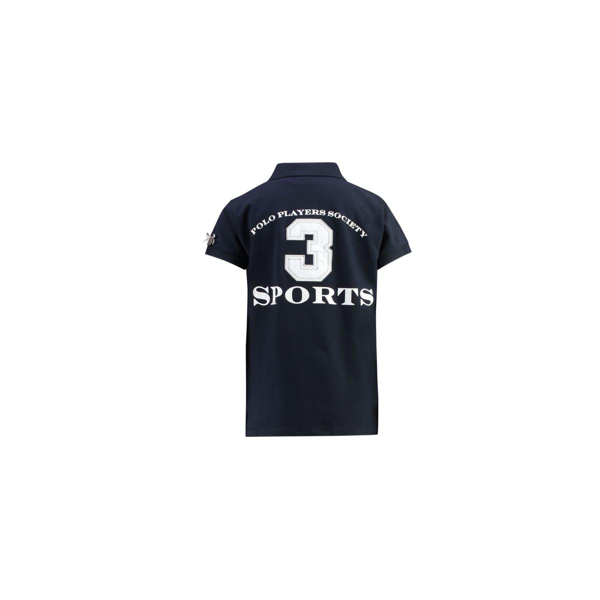 product/h/v/hv-polo_0403093326-5001_1.jpg
