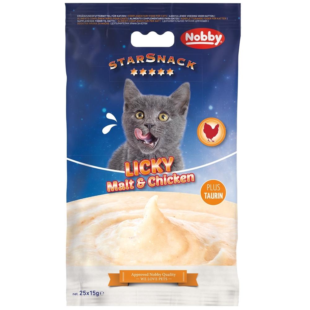 product/n/o/nobby-pet_50922_beige_1.jpg