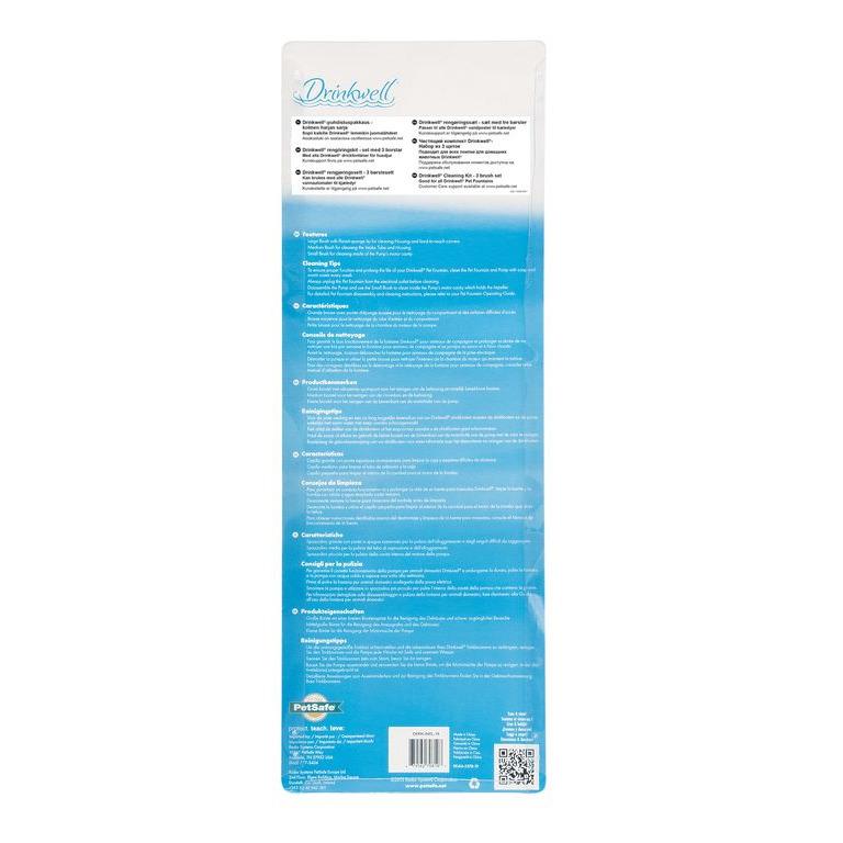 product/p/e/petsafe_cy2630_blanc_3.jpg