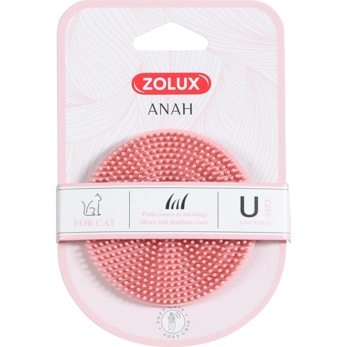 product/z/o/zolux_550012_0.jpg
