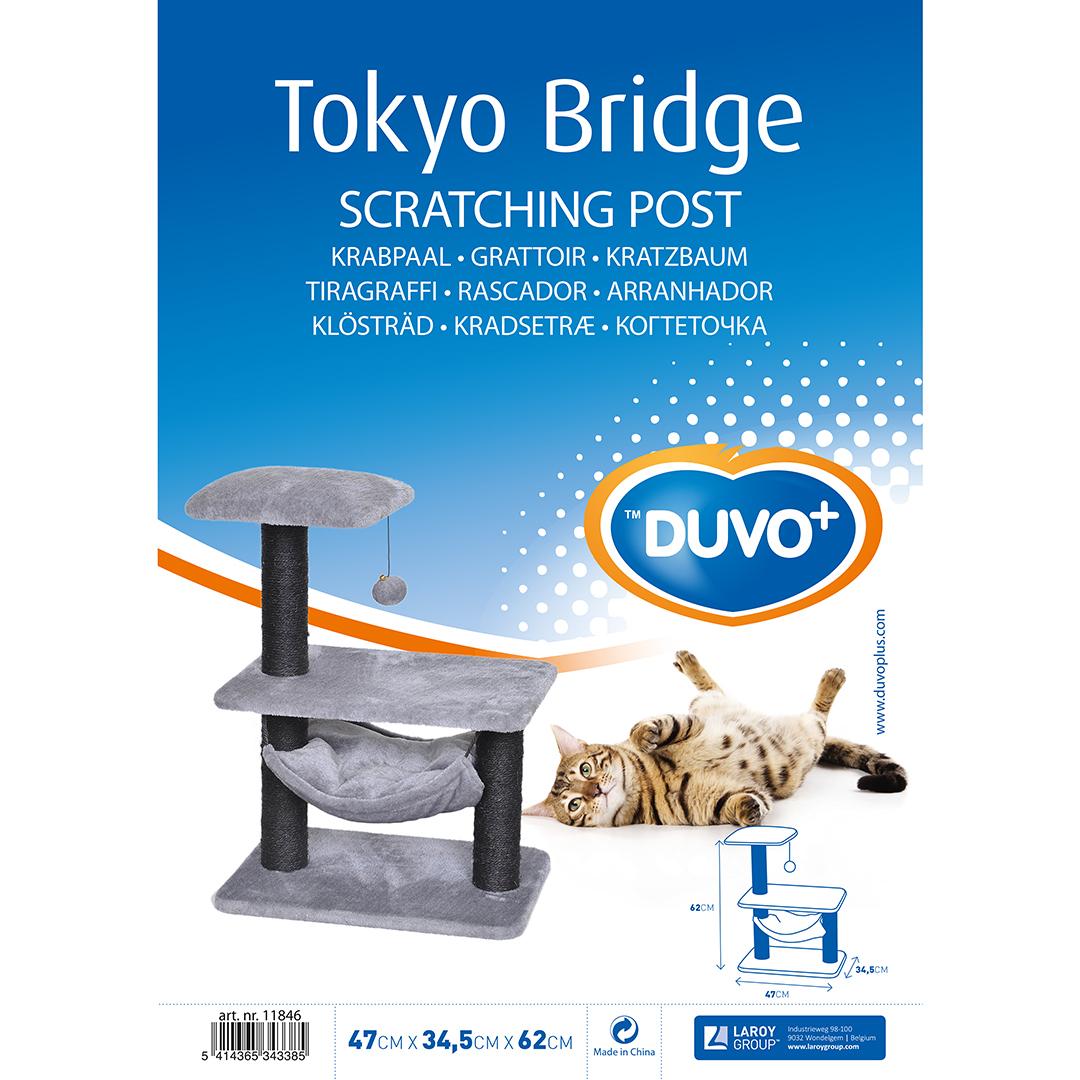 product/d/u/duvoplus_11846_1.jpg