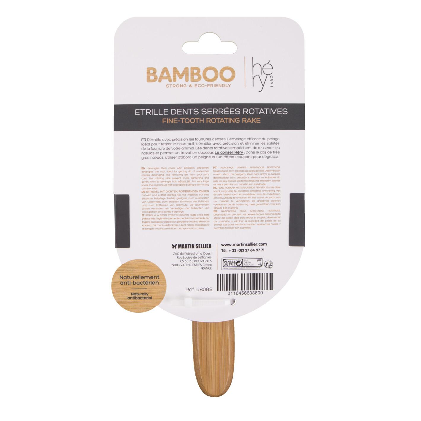 product/h/e/hery_3000871_beige_2.jpg