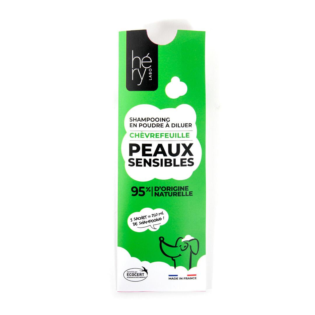 product/h/e/hery_3010057_vert_1.jpg