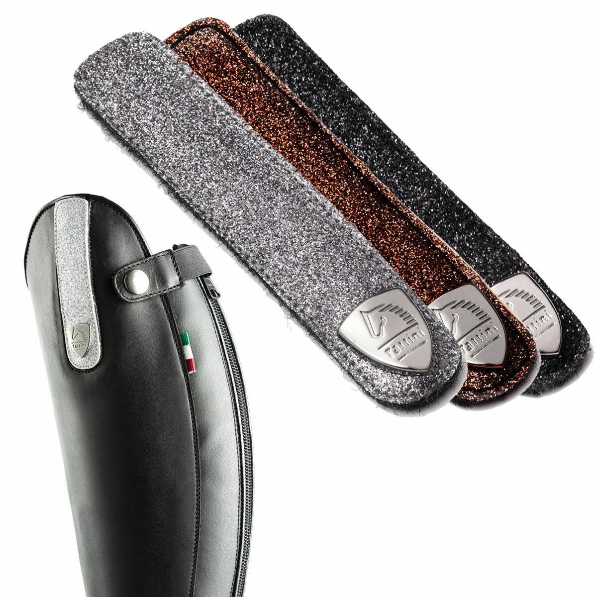 product/t/a/tattini_0415799-04_1.jpg
