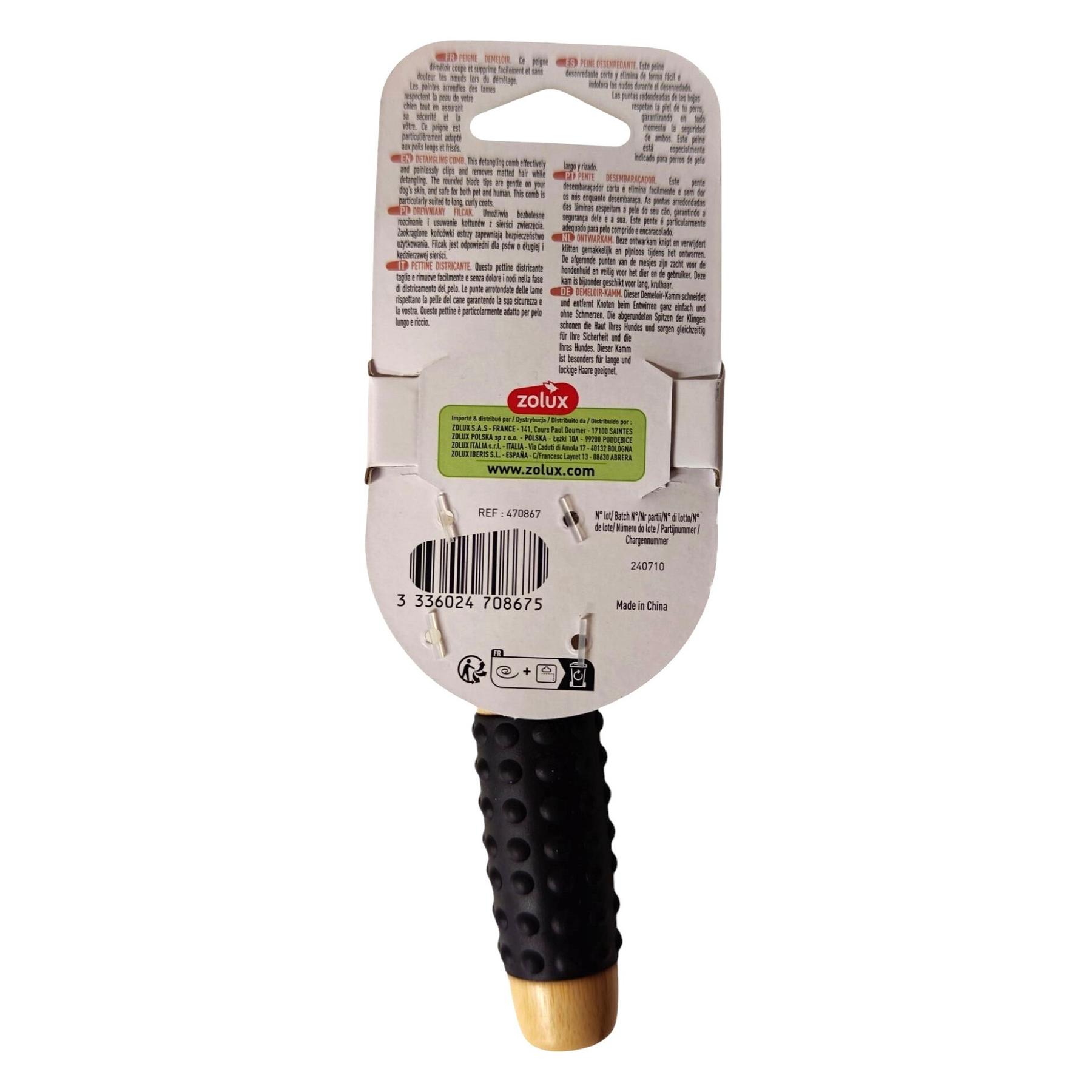 product/z/o/zolux_470867_beige-noir_4.jpg