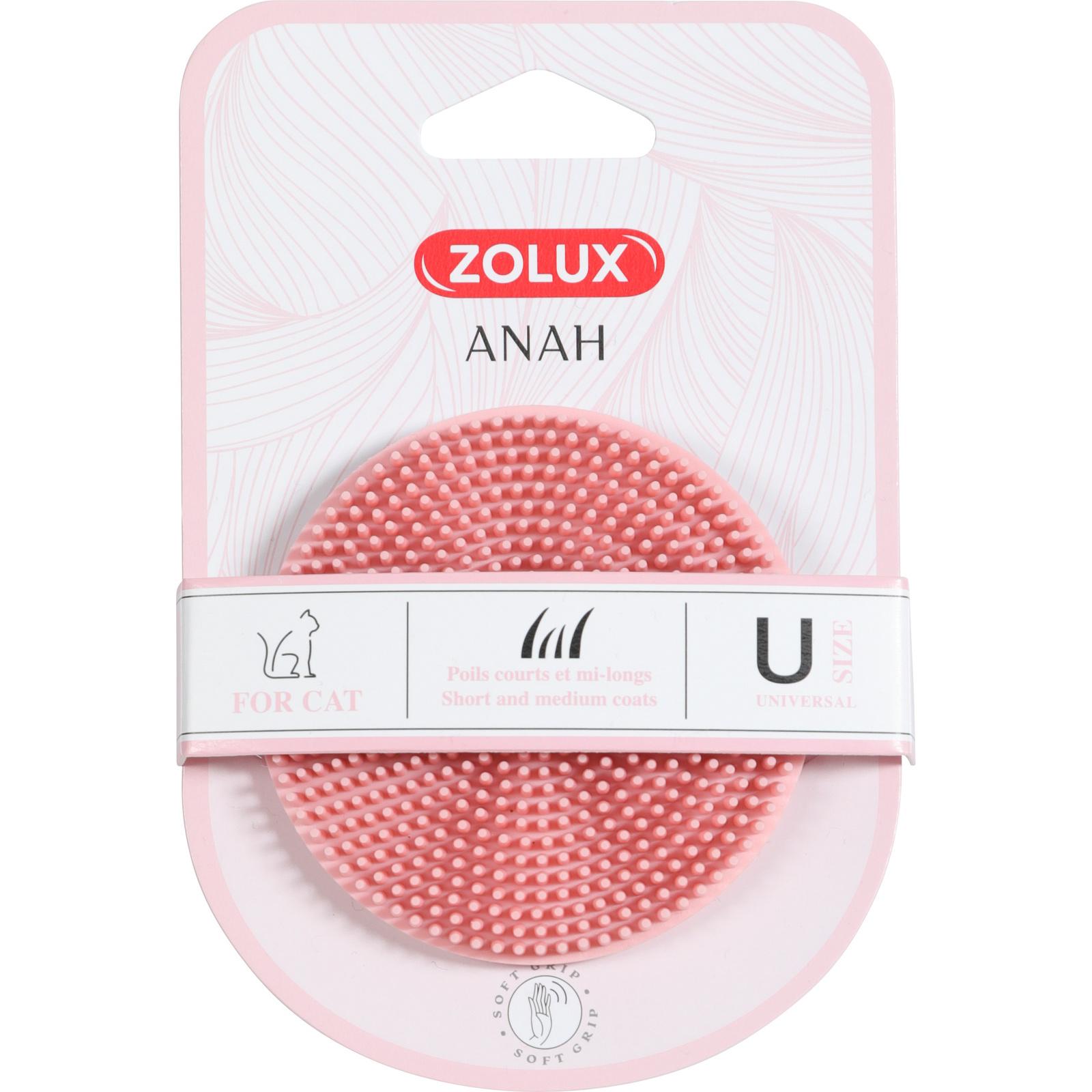 product/z/o/zolux_550012_0.jpg