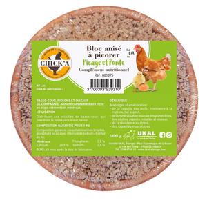 product/c/h/chick-a_1075_vert-beige_1.jpg