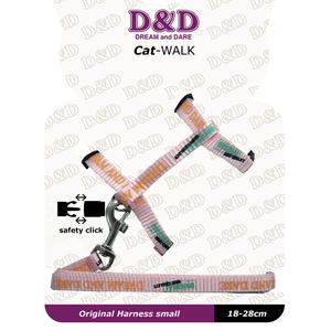 product/d/-/d-d-home_413-420089_1.jpg