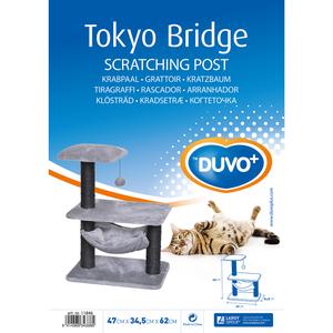 product/d/u/duvoplus_11846_1.jpg