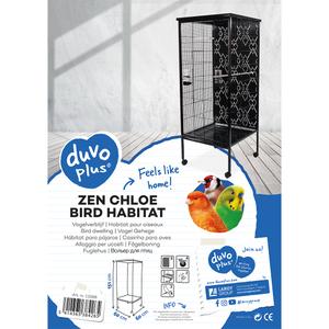 product/d/u/duvoplus_13387_5.jpg