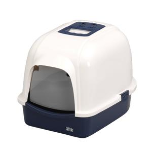 441-130650-bac-a-litiere-pour-chat-ebi-eclipse-60-bleu-fonce-43x56x40-cm