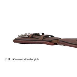 6-6502-1205100-sangle-de-dressage-d-equitation-edix-saddles-crescent-brown