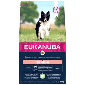 15302-complement-alimentaire-digestion-pour-chien-eukanuba-sm-med-lamb-rice-beige-2-5-kg