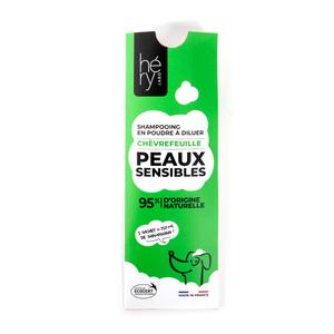 product/h/e/hery_3010057_vert_1.jpg