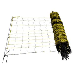125h14147-filet-pour-cloture-chevre-double-pointe-horizont-horinetz-jaune-noir-50x1-20-m