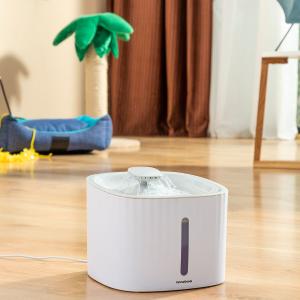 v0103692-fontaine-a-eau-pour-animaux-de-compagnie-innovagoods-drinkatt-blanc-gris-tu