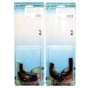 product/j/b/jbl_jb619_marron_1.jpg
