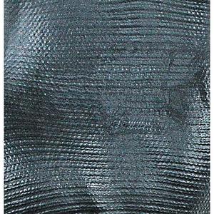 product/k/e/kerbl_297561_2.jpg