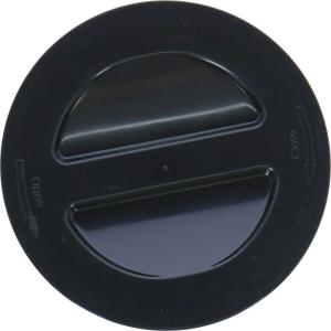 3210385-1-couvercle-kerbl-heuboy-noir-tu
