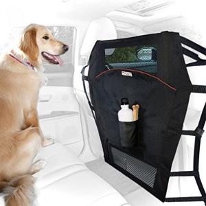 cy0790-barriere-de-separation-kurgo-backseat-x3-noir-tu