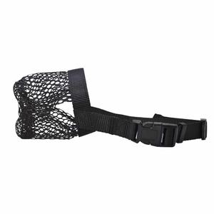 product/n/o/nobby-pet_53023_noir_1.jpg